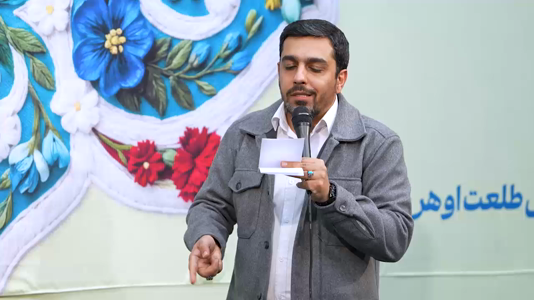 پیش‌نمایش ویدیوی سیده النسا بنت رسول الله